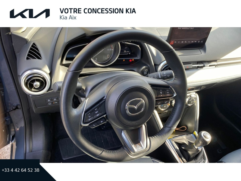 MAZDA Mazda 2 d’occasion à vendre à Aix-en-Provence chez Carauto Services (Photo 16)