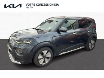 KIA e-Soul d’occasion à vendre à AIX-EN-PROVENCE