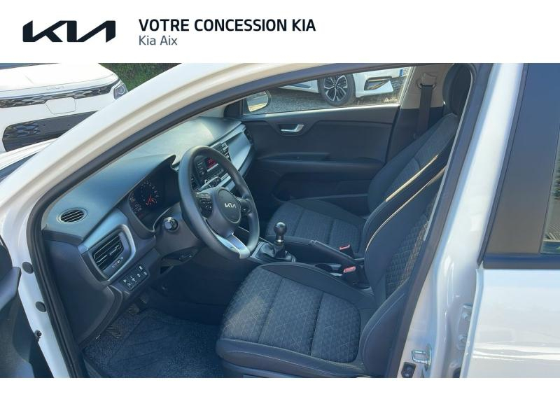 KIA Rio d’occasion à vendre à AIX-EN-PROVENCE chez CARAUTO SERVICES (Photo 5)