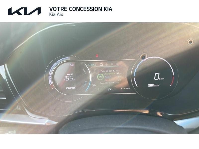 KIA e-Niro d’occasion à vendre à AIX-EN-PROVENCE chez CARAUTO SERVICES (Photo 8)