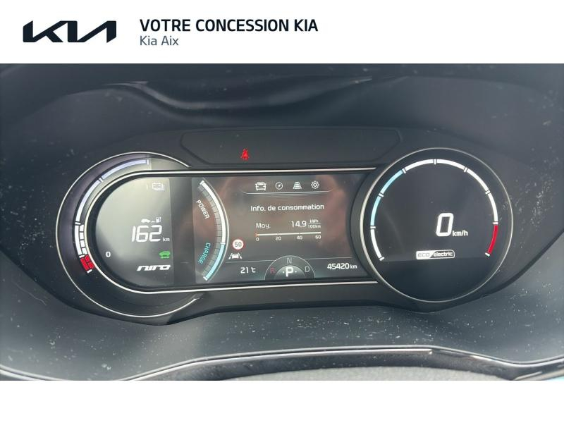 KIA e-Niro d’occasion à vendre à AIX-EN-PROVENCE chez CARAUTO SERVICES (Photo 8)