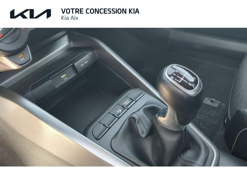 KIA Rio d’occasion à vendre à AIX-EN-PROVENCE chez CARAUTO SERVICES (Photo 16)