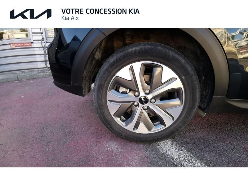 KIA Niro d’occasion à vendre à AIX-EN-PROVENCE chez CARAUTO SERVICES (Photo 17)