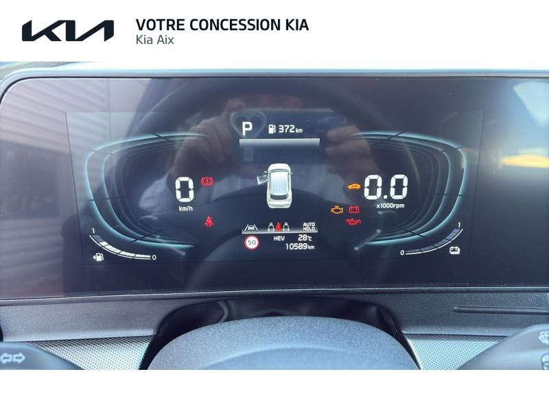 KIA Sportage d’occasion à vendre à AIX-EN-PROVENCE chez CARAUTO SERVICES (Photo 8)