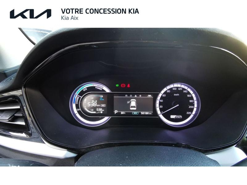 KIA Niro d’occasion à vendre à AIX-EN-PROVENCE chez CARAUTO SERVICES (Photo 8)