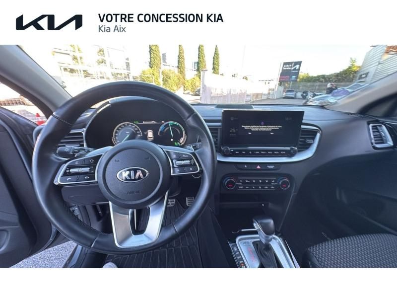 KIA XCeed d’occasion à vendre à AIX-EN-PROVENCE chez CARAUTO SERVICES (Photo 7)
