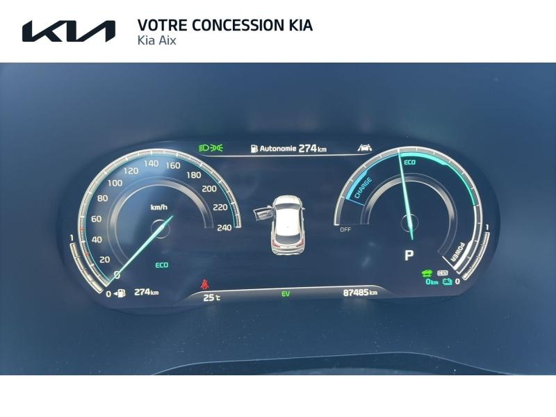 KIA XCeed d’occasion à vendre à AIX-EN-PROVENCE chez CARAUTO SERVICES (Photo 8)