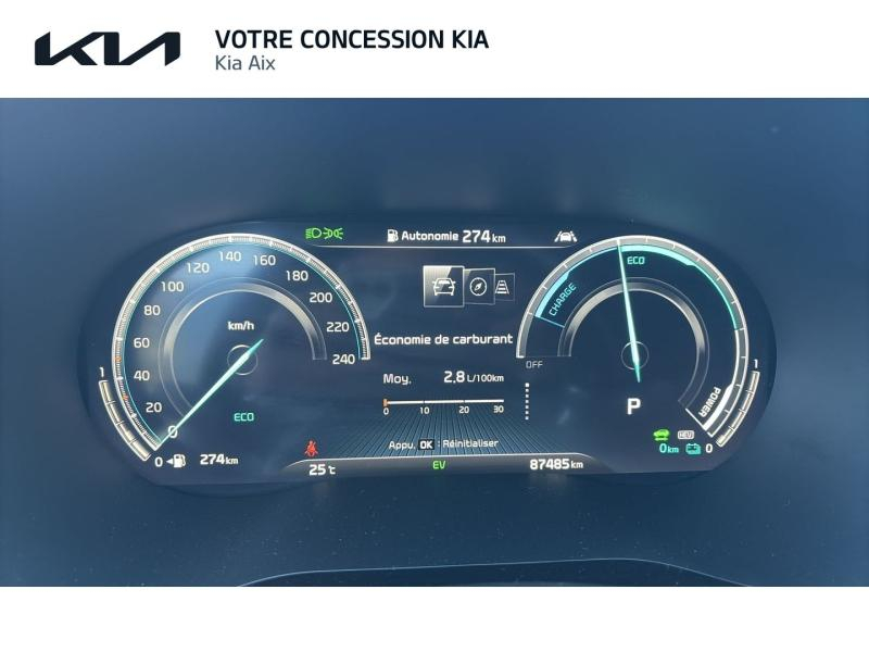 KIA XCeed d’occasion à vendre à AIX-EN-PROVENCE chez CARAUTO SERVICES (Photo 9)