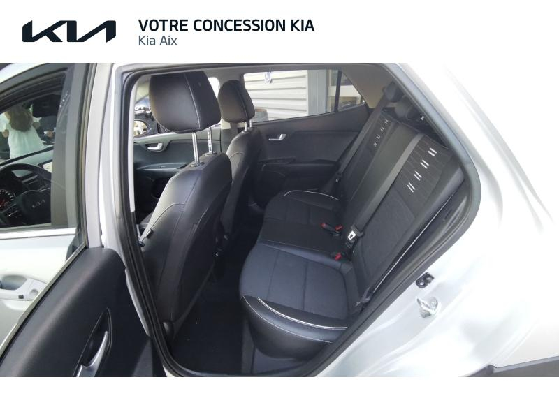KIA Stonic d’occasion à vendre à AIX-EN-PROVENCE chez CARAUTO SERVICES (Photo 5)