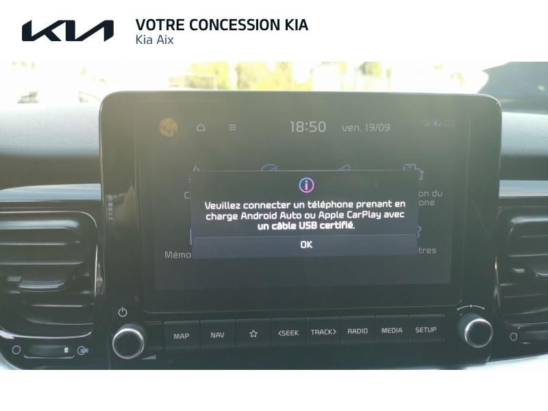 KIA Stonic d’occasion à vendre à AIX-EN-PROVENCE chez CARAUTO SERVICES (Photo 15)