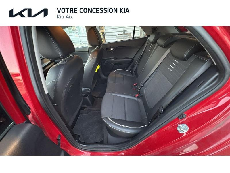 KIA Rio d’occasion à vendre à AIX-EN-PROVENCE chez CARAUTO SERVICES (Photo 11)