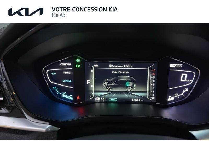 KIA Niro d’occasion à vendre à AIX-EN-PROVENCE chez CARAUTO SERVICES (Photo 9)