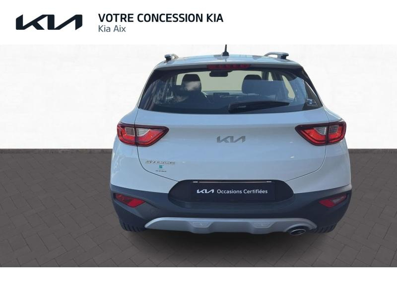 KIA Stonic d’occasion à vendre à AIX-EN-PROVENCE chez CARAUTO SERVICES (Photo 3)