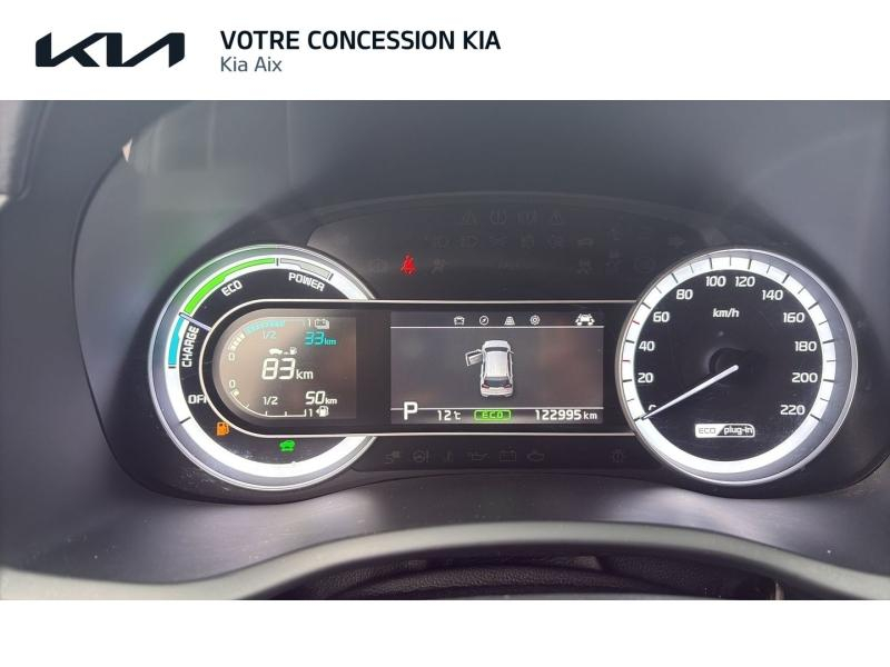 KIA Niro d’occasion à vendre à AIX-EN-PROVENCE chez CARAUTO SERVICES (Photo 8)
