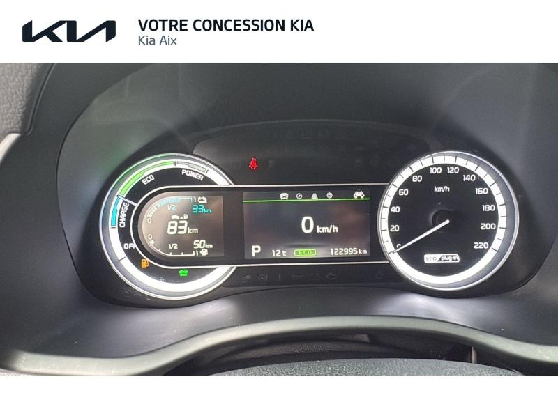 KIA Niro d’occasion à vendre à AIX-EN-PROVENCE chez CARAUTO SERVICES (Photo 9)