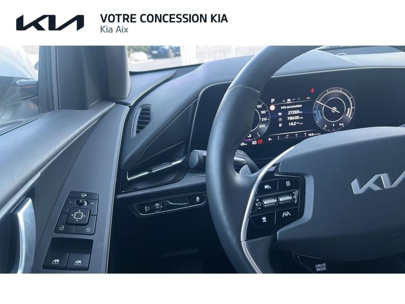KIA Niro d’occasion à vendre à AIX-EN-PROVENCE chez CARAUTO SERVICES (Photo 14)