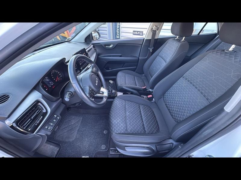 KIA Rio d’occasion à vendre à AIX-EN-PROVENCE chez CARAUTO SERVICES (Photo 5)