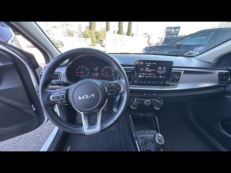 KIA Rio d’occasion à vendre à AIX-EN-PROVENCE chez CARAUTO SERVICES (Photo 7)