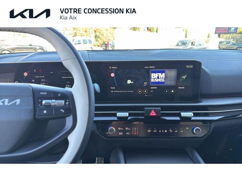 KIA Sportage d’occasion à vendre à AIX-EN-PROVENCE chez CARAUTO SERVICES (Photo 7)