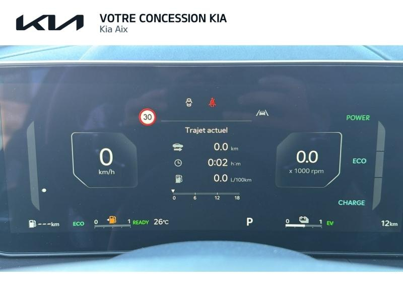 KIA Sportage d’occasion à vendre à AIX-EN-PROVENCE chez CARAUTO SERVICES (Photo 9)