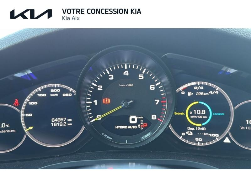 PORSCHE Cayenne d’occasion à vendre à AIX-EN-PROVENCE chez CARAUTO SERVICES (Photo 8)