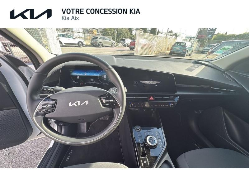 KIA Niro d’occasion à vendre à AIX-EN-PROVENCE chez CARAUTO SERVICES (Photo 7)