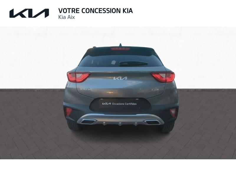 KIA Stonic d’occasion à vendre à AIX-EN-PROVENCE chez CARAUTO SERVICES (Photo 3)
