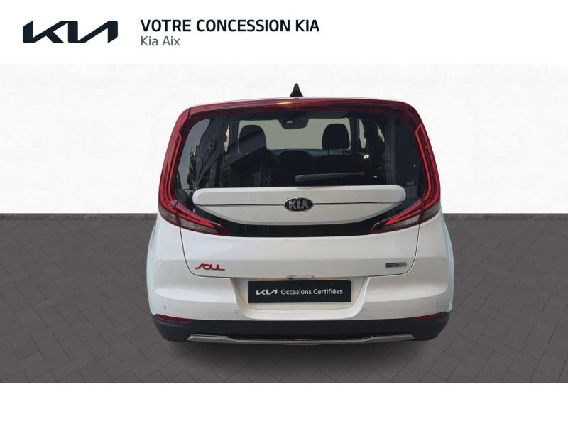 KIA e-Soul d’occasion à vendre à AIX-EN-PROVENCE chez CARAUTO SERVICES (Photo 3)