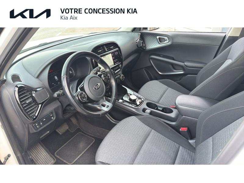 KIA e-Soul d’occasion à vendre à AIX-EN-PROVENCE chez CARAUTO SERVICES (Photo 5)