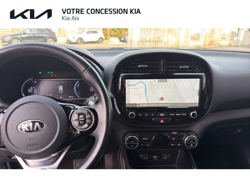 KIA e-Soul d’occasion à vendre à AIX-EN-PROVENCE chez CARAUTO SERVICES (Photo 7)