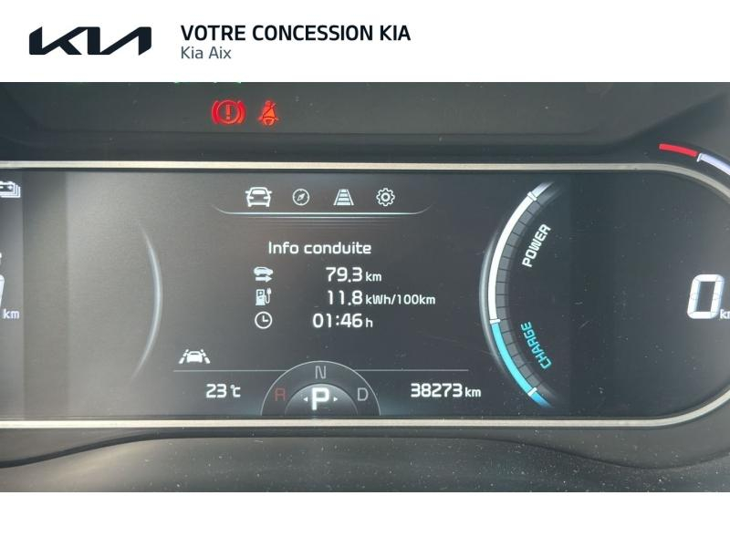 KIA e-Soul d’occasion à vendre à AIX-EN-PROVENCE chez CARAUTO SERVICES (Photo 9)