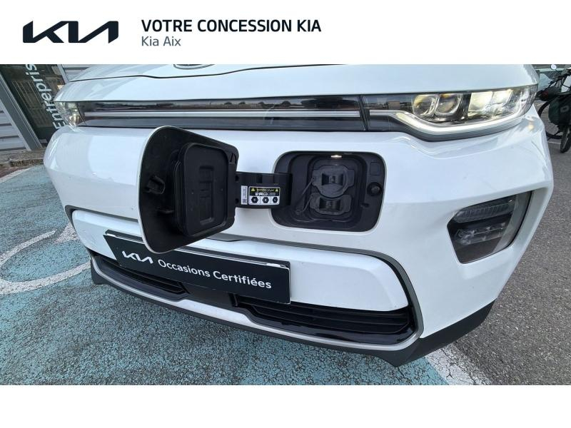 KIA e-Soul d’occasion à vendre à AIX-EN-PROVENCE chez CARAUTO SERVICES (Photo 18)