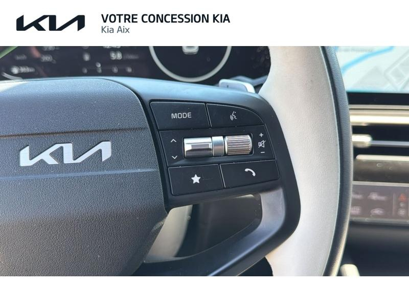 KIA Sportage d’occasion à vendre à AIX-EN-PROVENCE chez CARAUTO SERVICES (Photo 19)